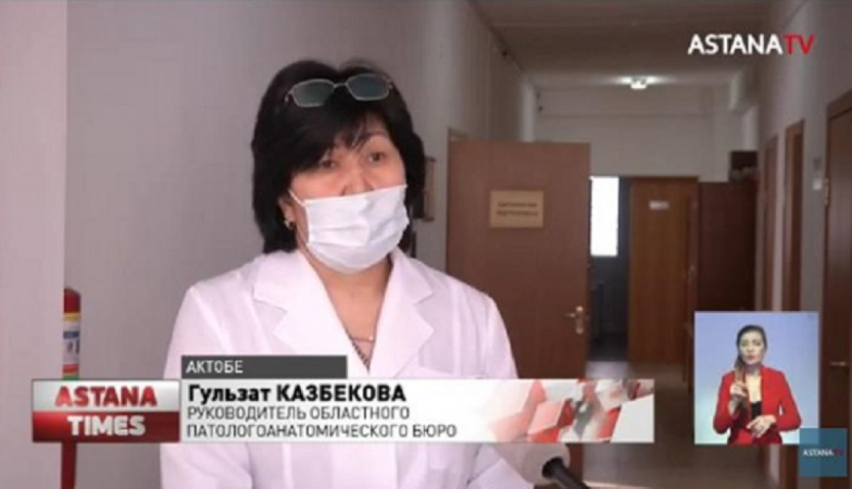 Новое здание актюбинского морга уже два года не могут сдать в эксплуатацию