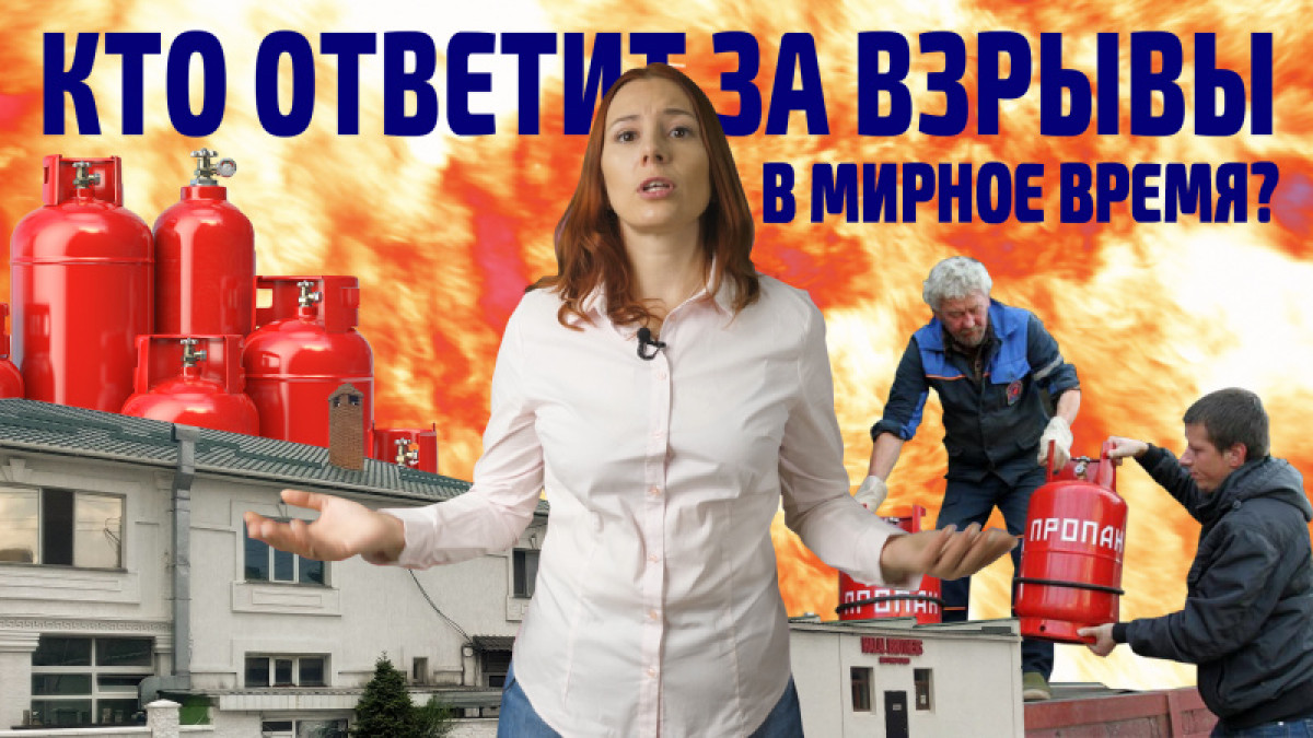 Подробности взрыва кафе в Нур-Султане - в проекте "О важном"