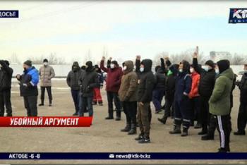 Фотография к новости: Штраф в семь миллиардов выставили свиноферме в Бестамаке за загрязнение окружающей среды