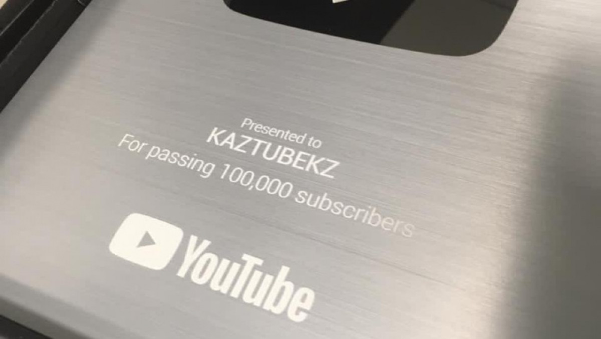 Мультимедийный портал KazTube получил серебряную кнопку на YouTube