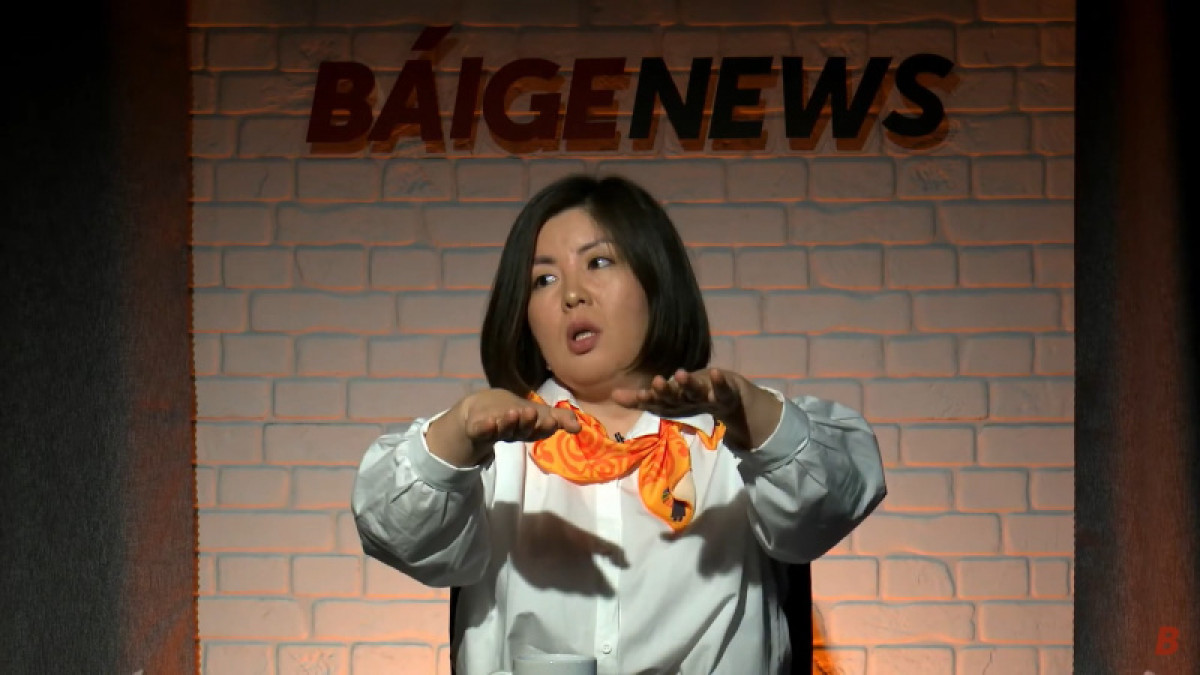 скриншот с трансляции эфира