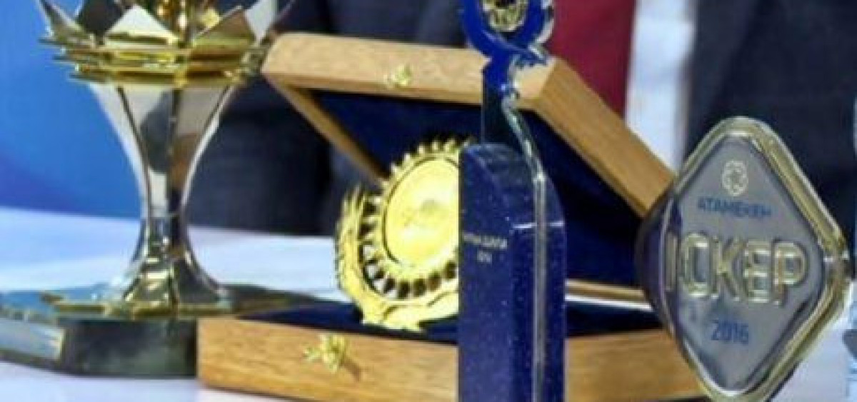 Акмолинское предприятие стало обладателем специальной премии "Іскер"