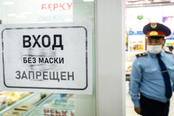 Фотография к новости: Работу ТРЦ приостановят на один день в Нур-Султане