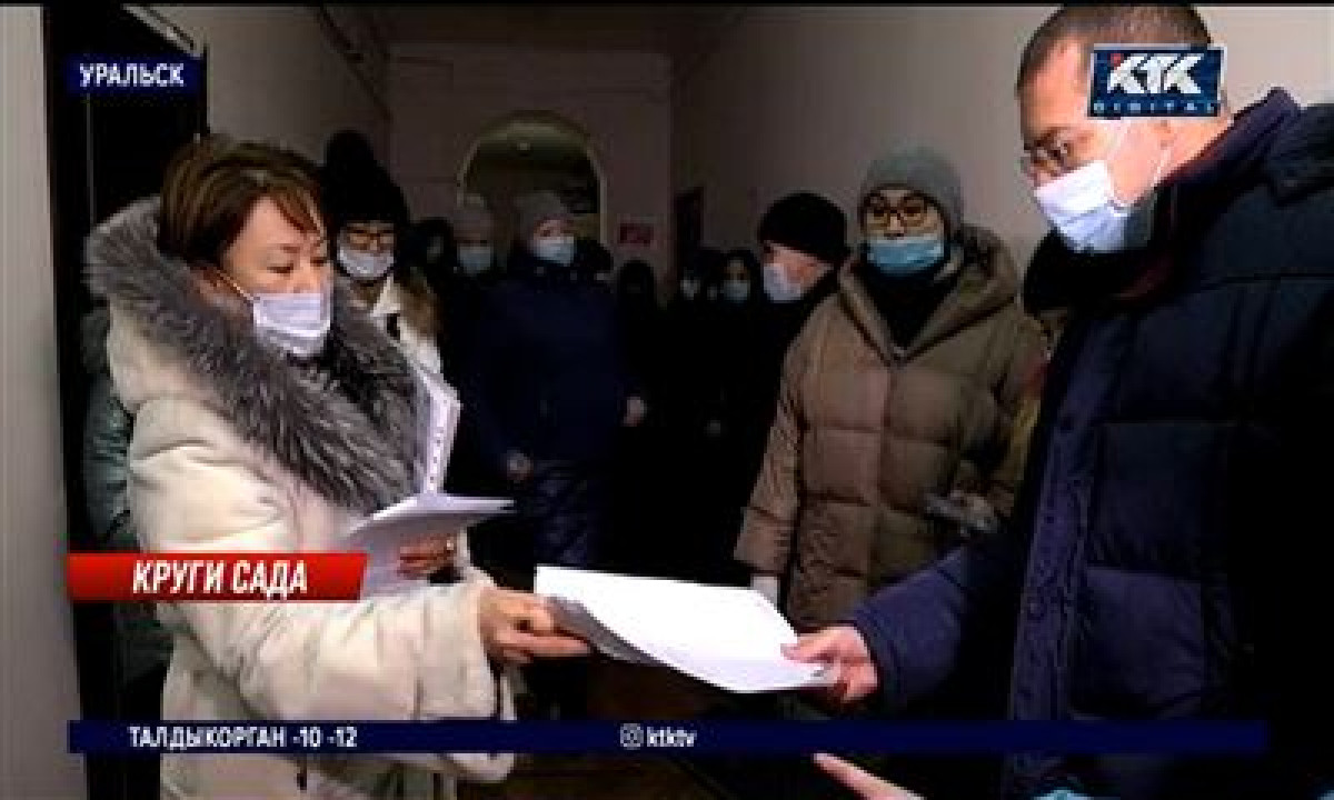 кадр из видео
