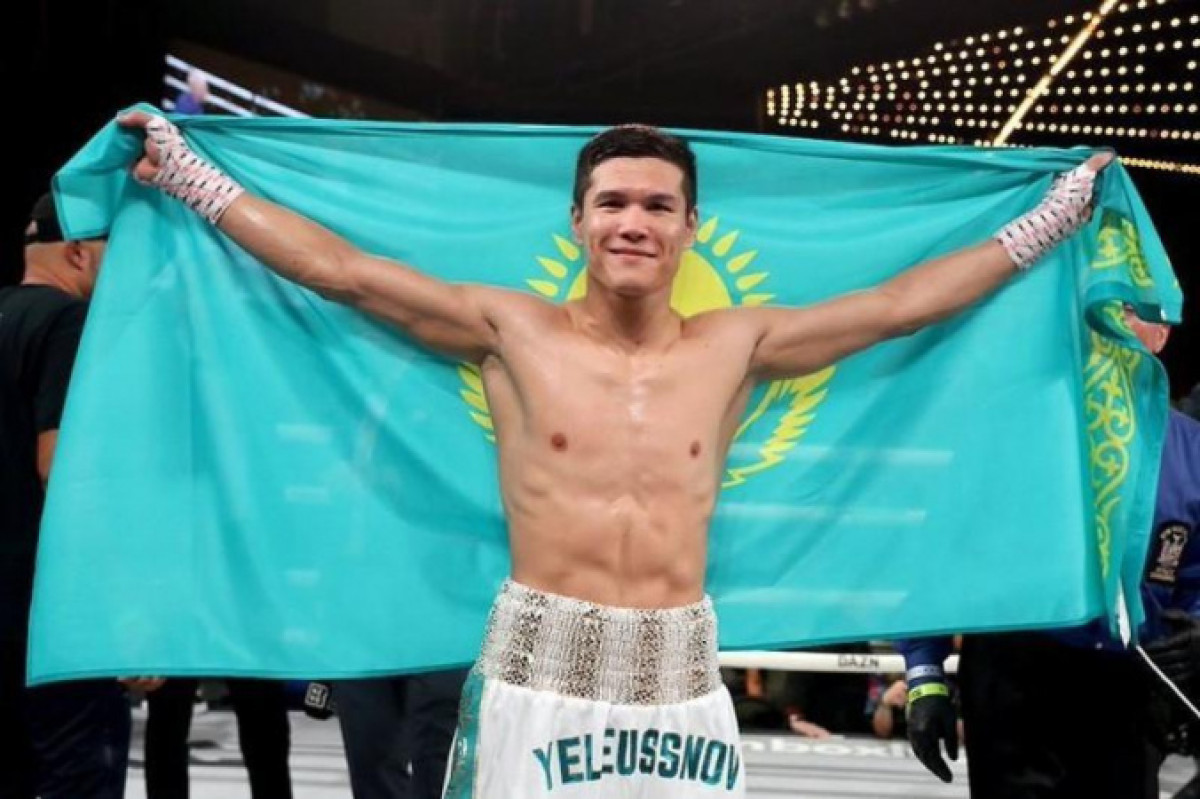 Данияра Елеусинова официально наградили титулом чемпиона IBF Intercontinental