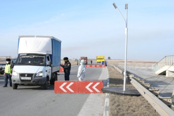 Фотография к новости: Санитарные посты снимают в Карагандинской области