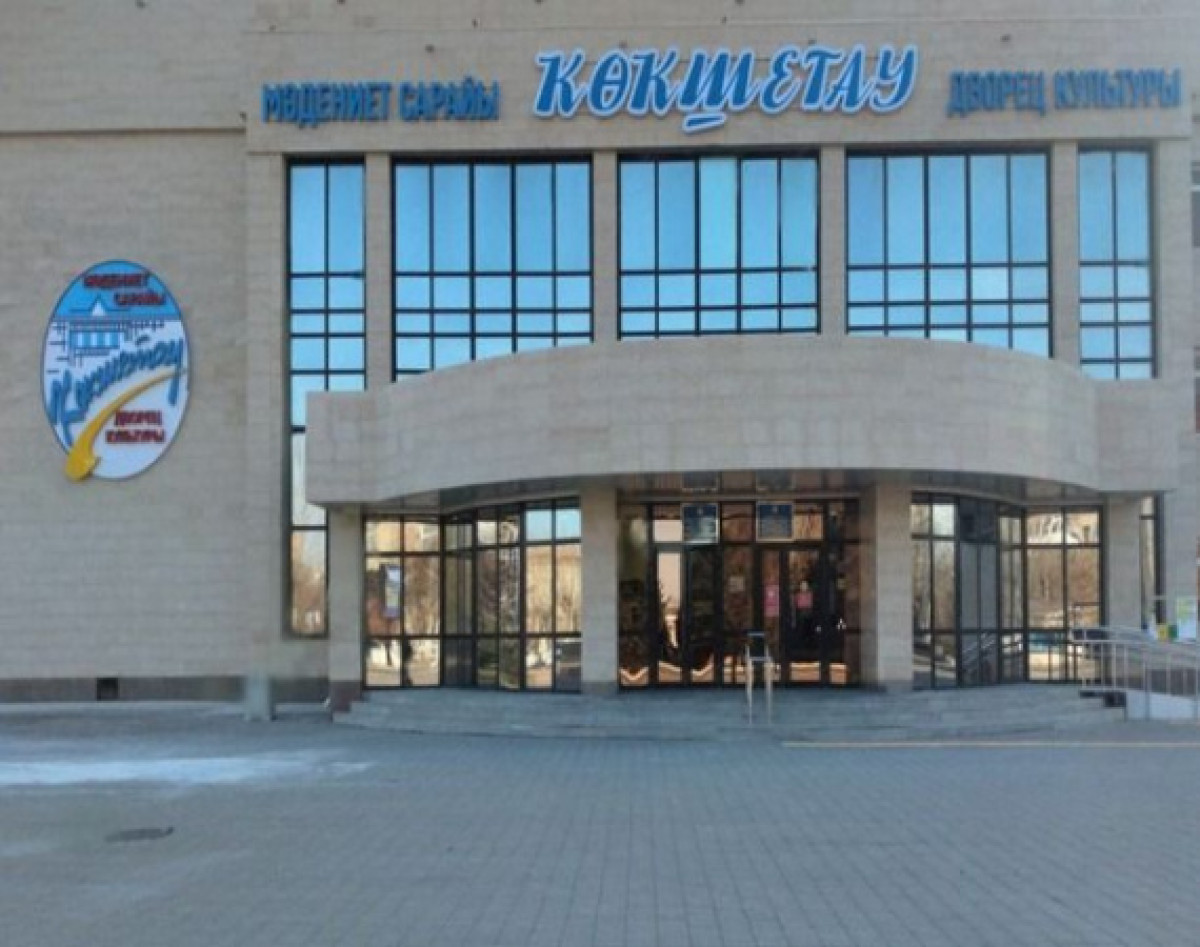 Ремонт 35 объектов культуры завершен в Акмолинской области