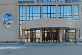 Фотография к новости: Ремонт 35 объектов культуры завершен в Акмолинской области