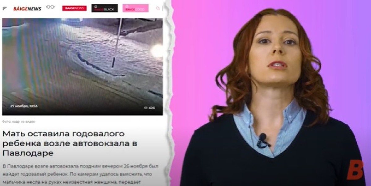 Когда уят выше счастья материнства - новый выпуск "О важном"
