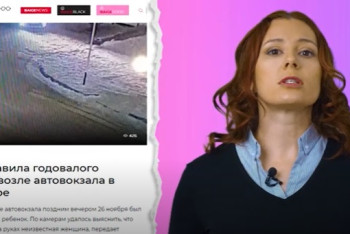 Фотография к новости: Когда уят выше счастья материнства - новый выпуск "О важном"