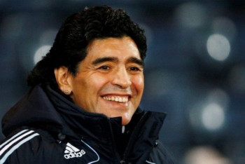 Фотография к новости: Суд Аргентины отложил кремацию Марадоны из-за тестов на отцовство