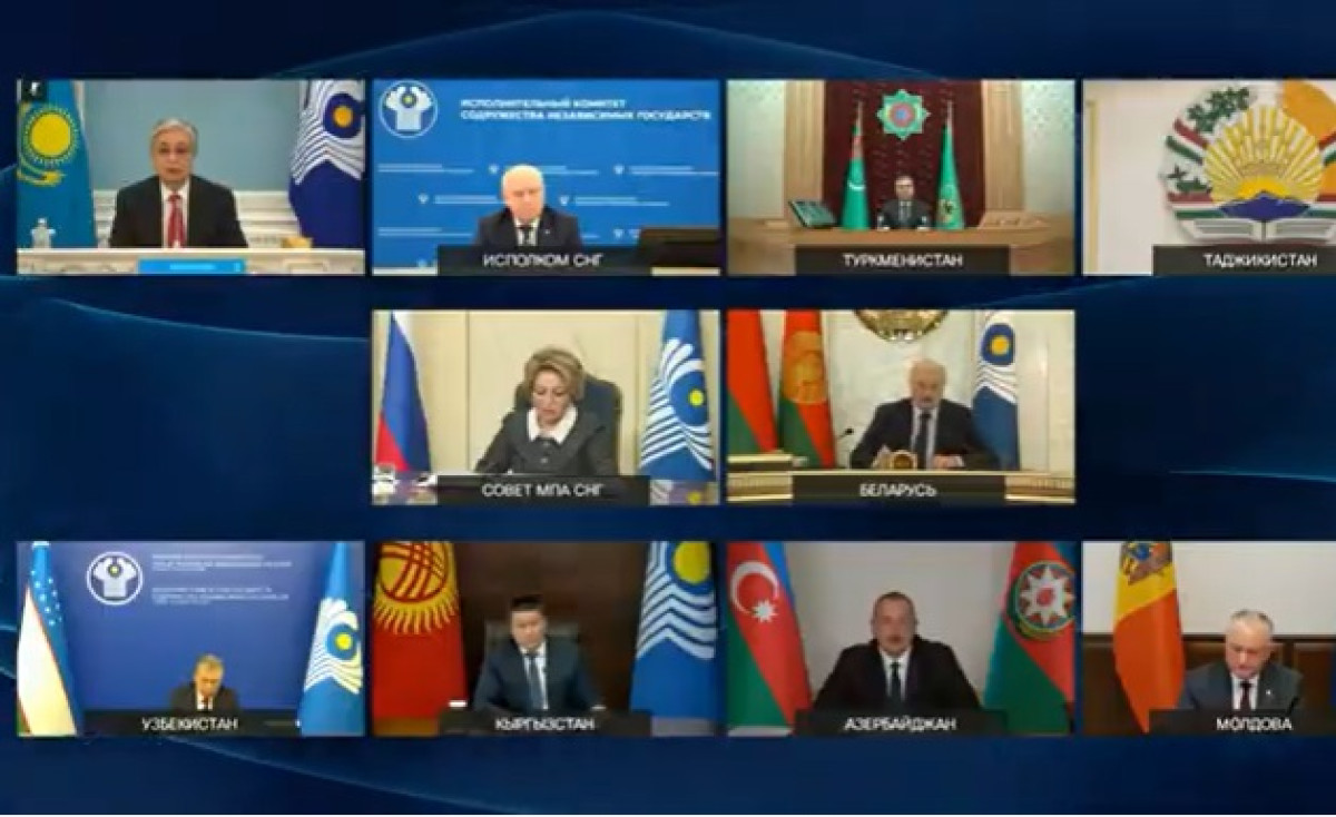 Токаев призвал страны СНГ принять Соглашение о свободной торговле услугами