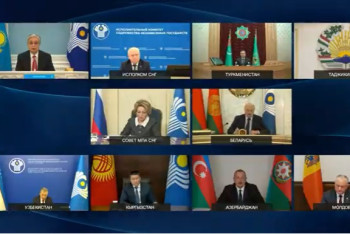 Фотография к новости: Токаев призвал страны СНГ принять Соглашение о свободной торговле услугами