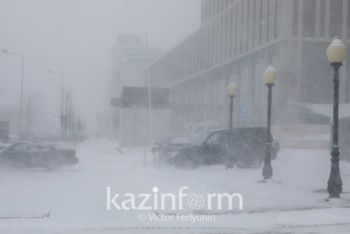 Фотография к новости: Из-за снега и метели объявлено штормовое предупреждение в шести регионах Казахстана