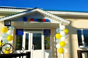 Фотография к новости: Современный детский сад открылся в Акмолинской области