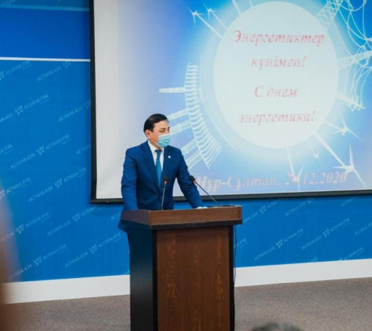 astana.gov.kz