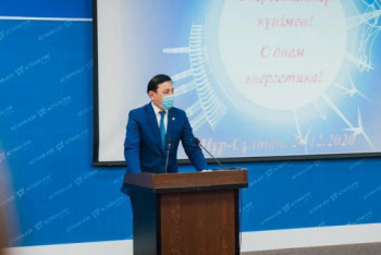 Фотография к новости: Еще раз поднять оклад энергетикам Нур-Султана поручил аким