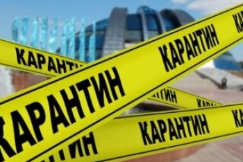 Фотография к новости: Карантин в Казахстане усилят с 25 декабря