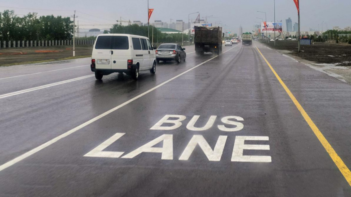 Bus Lane по Кабанбая до Косшы отменили в Нур-Султане