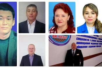 Фотография к новости: Лучшего мастера производственного обучения выбрали в Акмолинской области