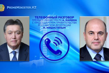 Фотография к новости: Мамин и Мишустин обсудили производство российской вакцины в РК