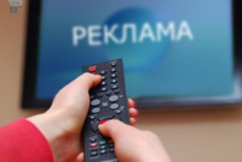 Фотография к новости: Запрет на рекламу отечественного пива останется - Сенат