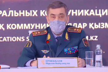 Фотография к новости: Около 100 военнослужащих Казахстана проходят лечение от КВИ