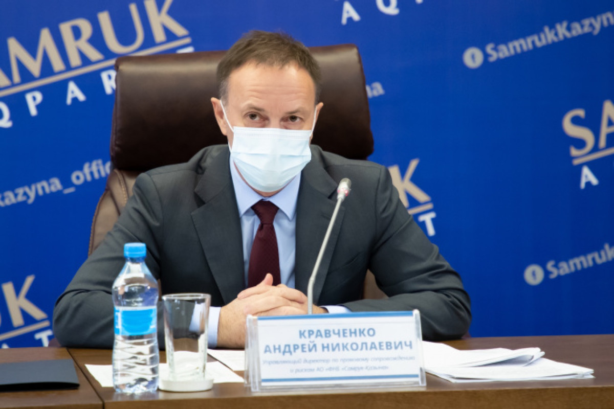 "Самрук-Казына" и "Казмунайгаз" заложили в альтернативный план развития на 2021 год низкие цены на нефть