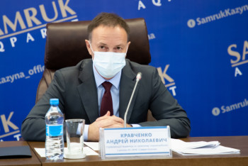 Фотография к новости: "Самрук-Казына" и "Казмунайгаз" заложили в альтернативный план развития на 2021 год низкие цены на нефть