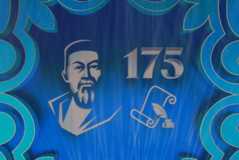 Фотография к новости: Лучшим научным знатоком Абая оказался школьник из Кокшетау