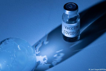 Фотография к новости: Пробную партию вакцины от коронавируса произвели в Караганде