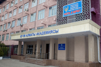 Фотография к новости: Курсант совершил самоубийство в академии МВД в Алматы: перед смертью он просил крупные суммы денег