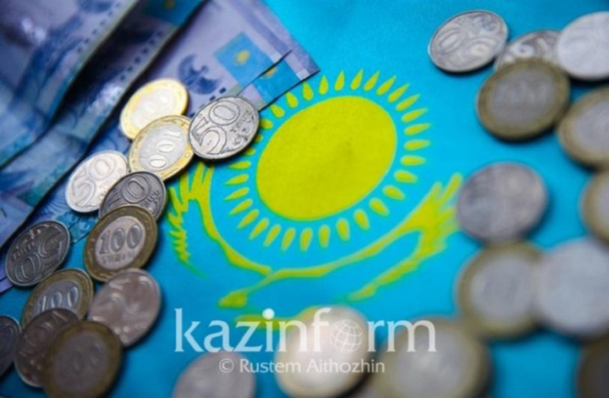 inform.kz