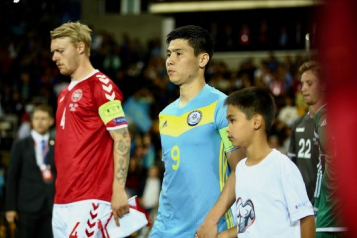Фото: kazfootball.kz  