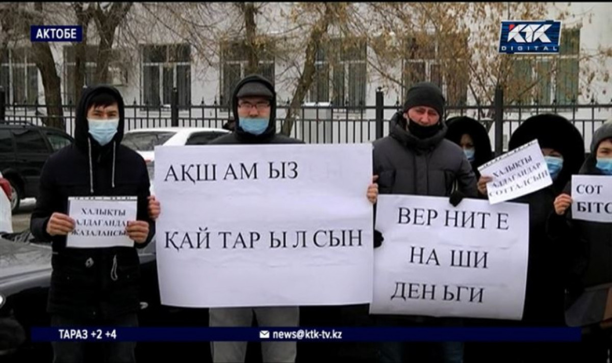 кадр из видео 