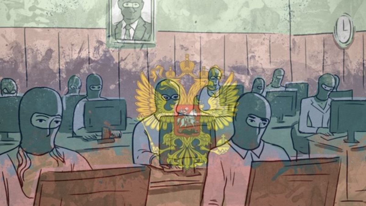 иллюстративное