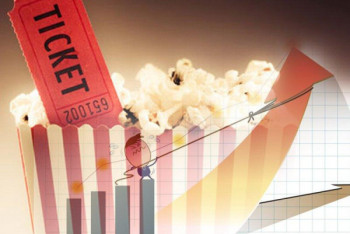 Фотография к новости: На 20 процентов подорожают билеты в кино