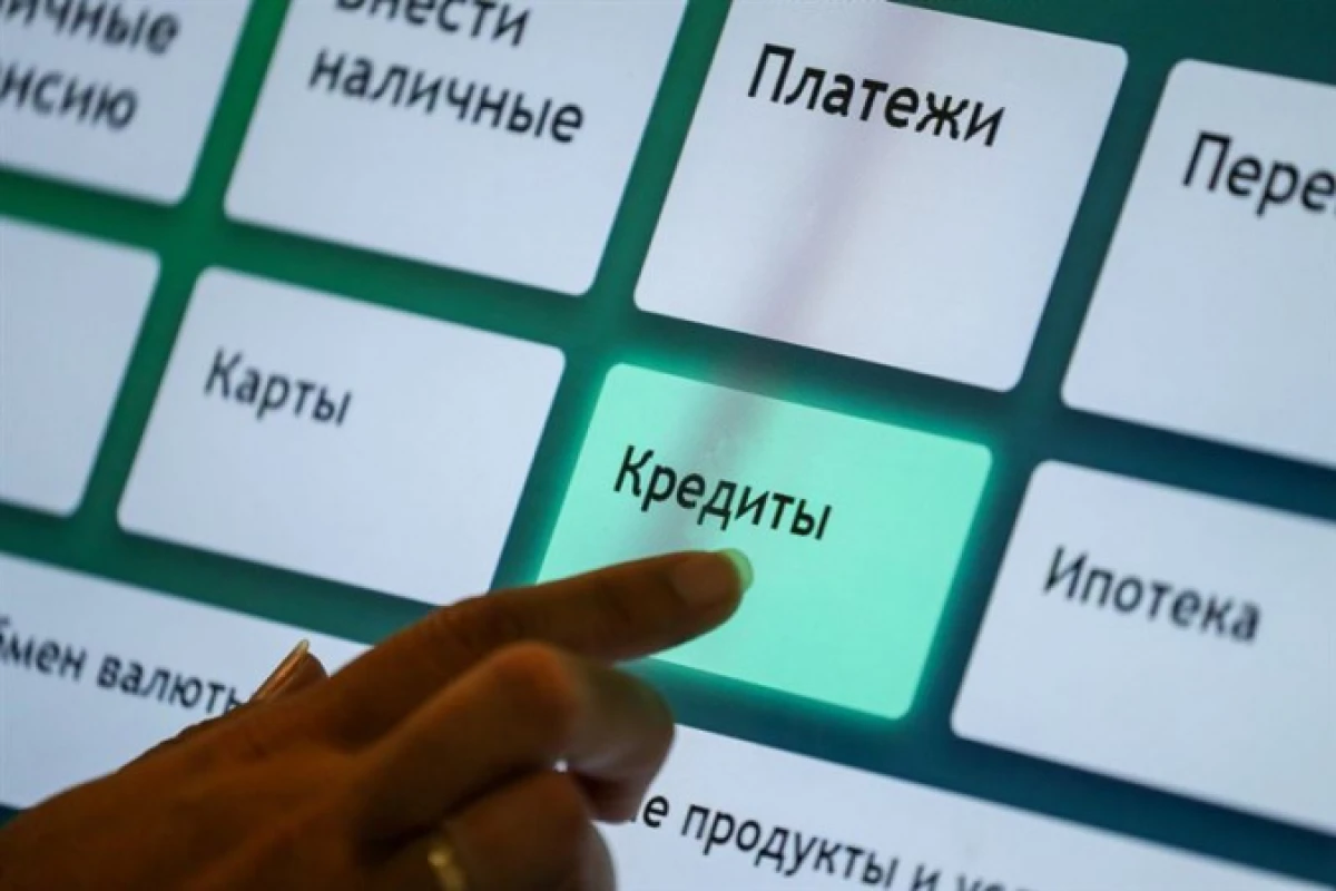 Казахстанцы взяли микрокредитов на 12 процентов больше, чем в прошлом году