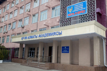 Фотография к новости: Подробности самоубийства курсанта сообщили в МВД