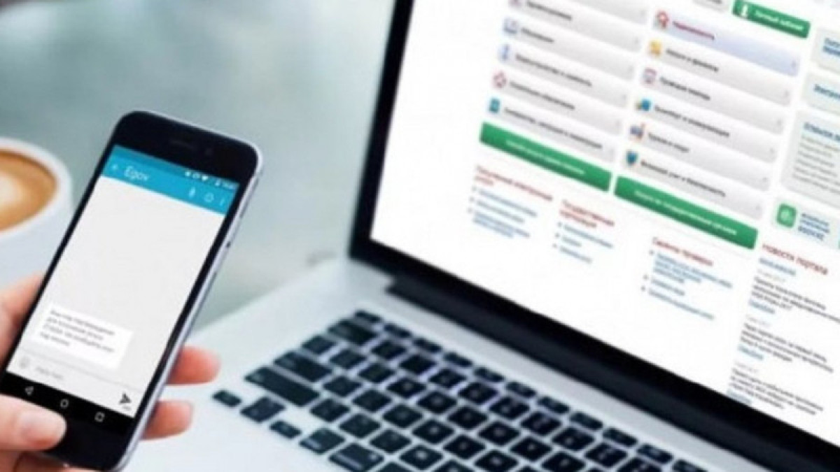  пресс-служба министерства труда и социальной защиты.