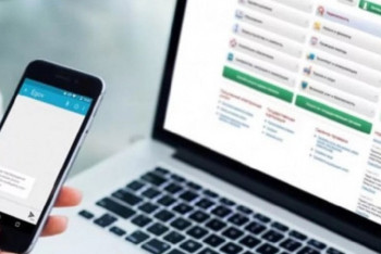 Фотография к новости: Люди с ограниченными возможностями могут получить подтверждающие документы онлайн в РК