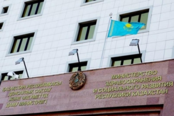 Фотография к новости: На чиновников Минздрава РК завели дело за воспрепятствование расследованию