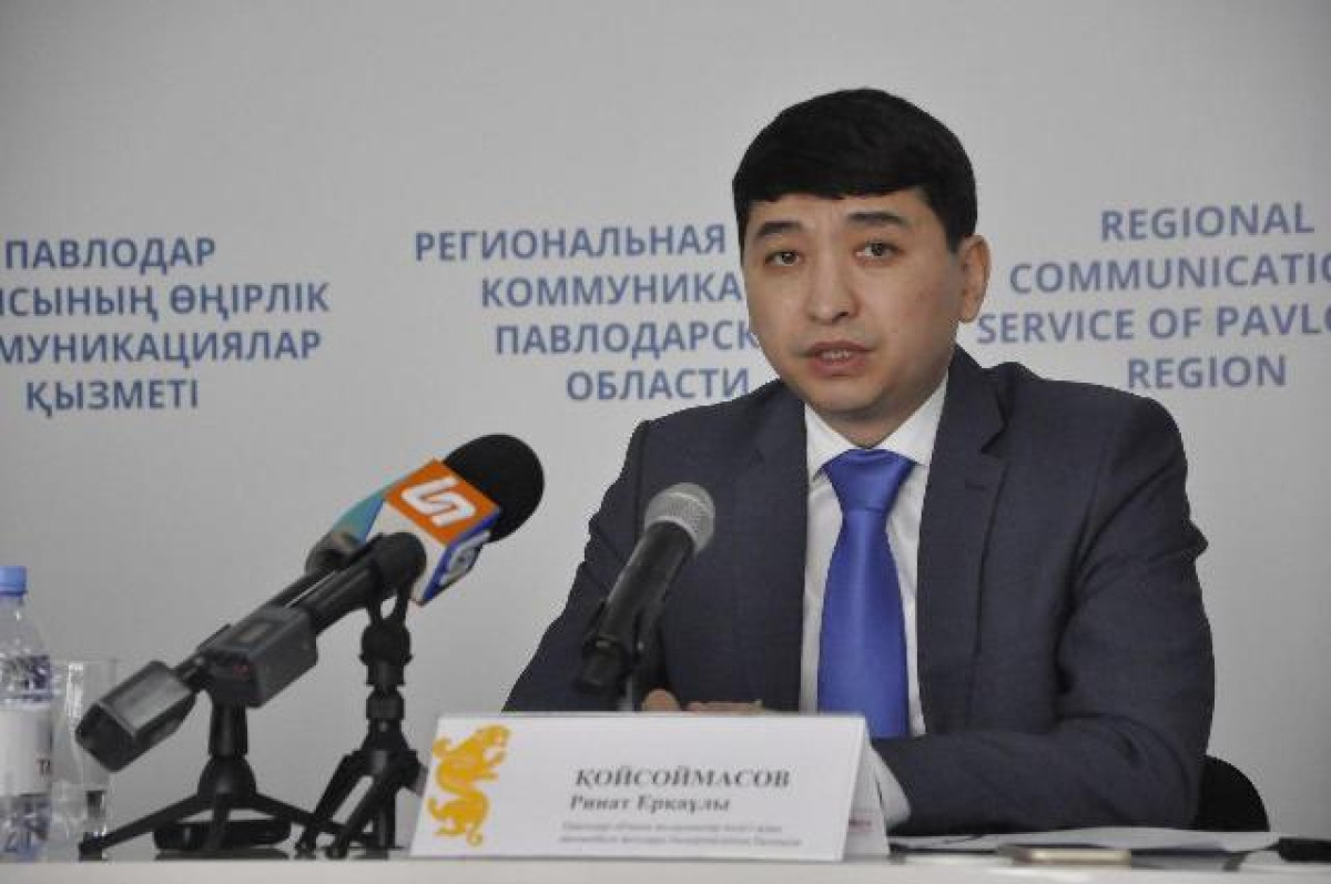 РСК Павлодарской области