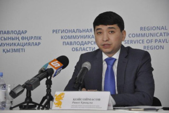 Фотография к новости: Чиновника уволили за дискредитацию госслужбы в Павлодарской области