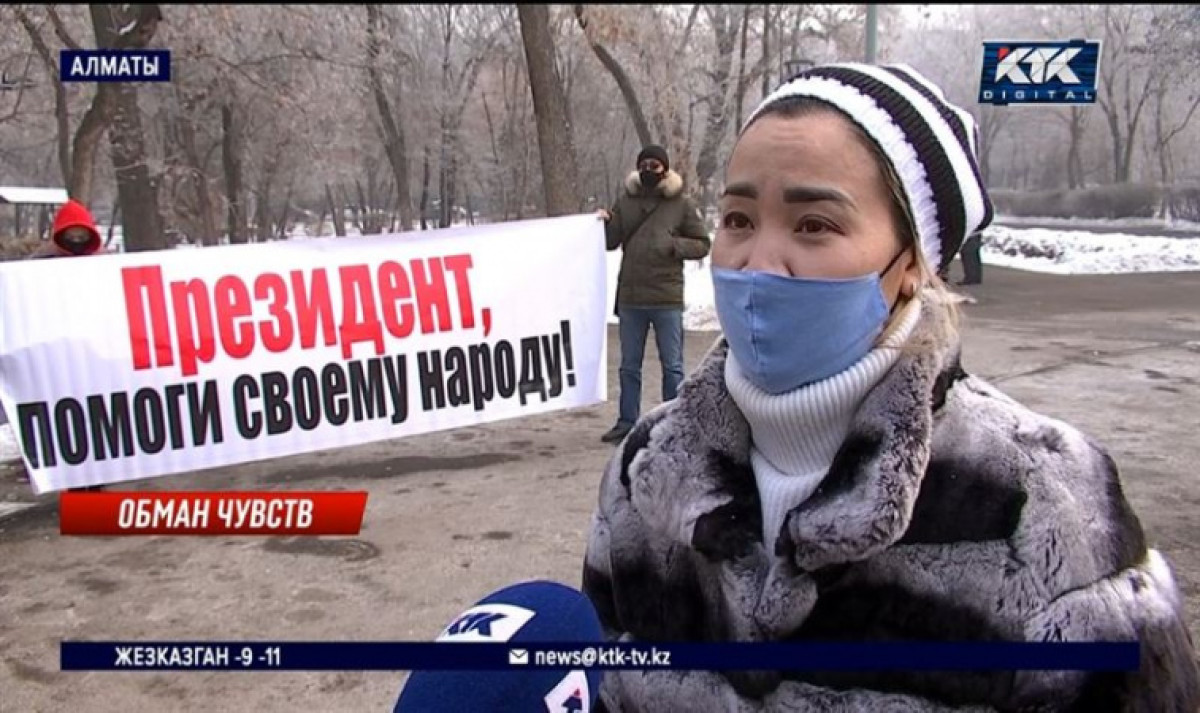 кадр из видео