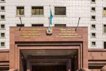 Фотография к новости: Об успешных проектах 2020 года сообщили в МИОР