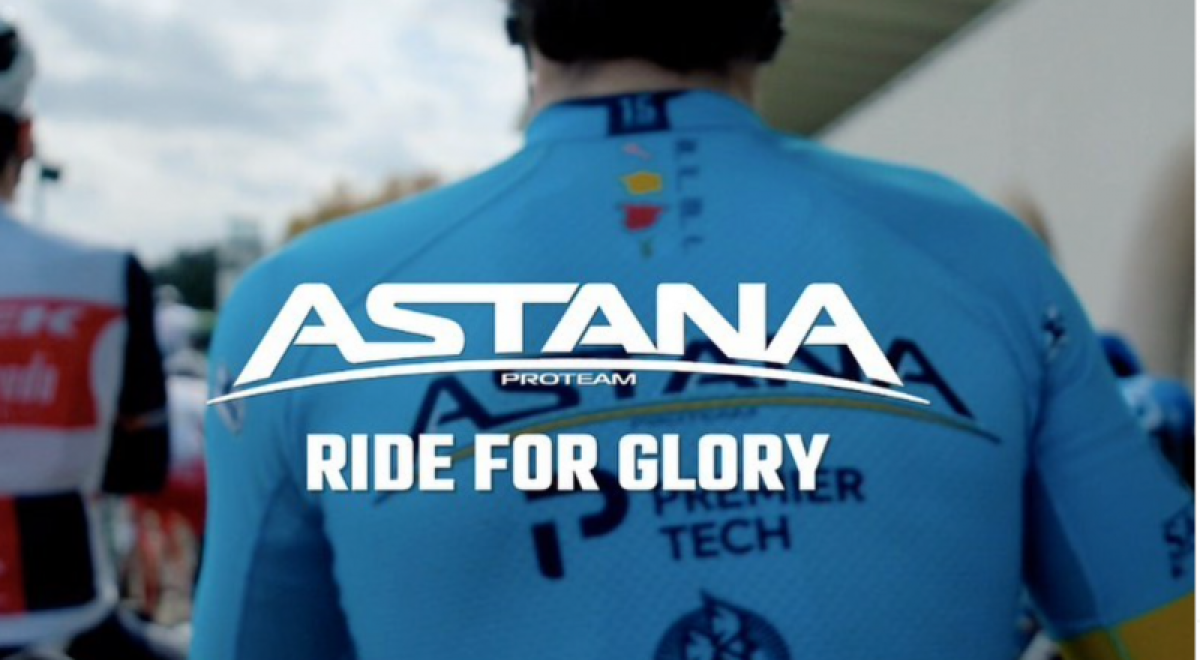 Иллюстративное: Olympic.kz