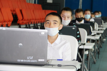 Фотография к новости: Казахстан вошел в тридцатку лучших по олимпиадным достижениям школьников