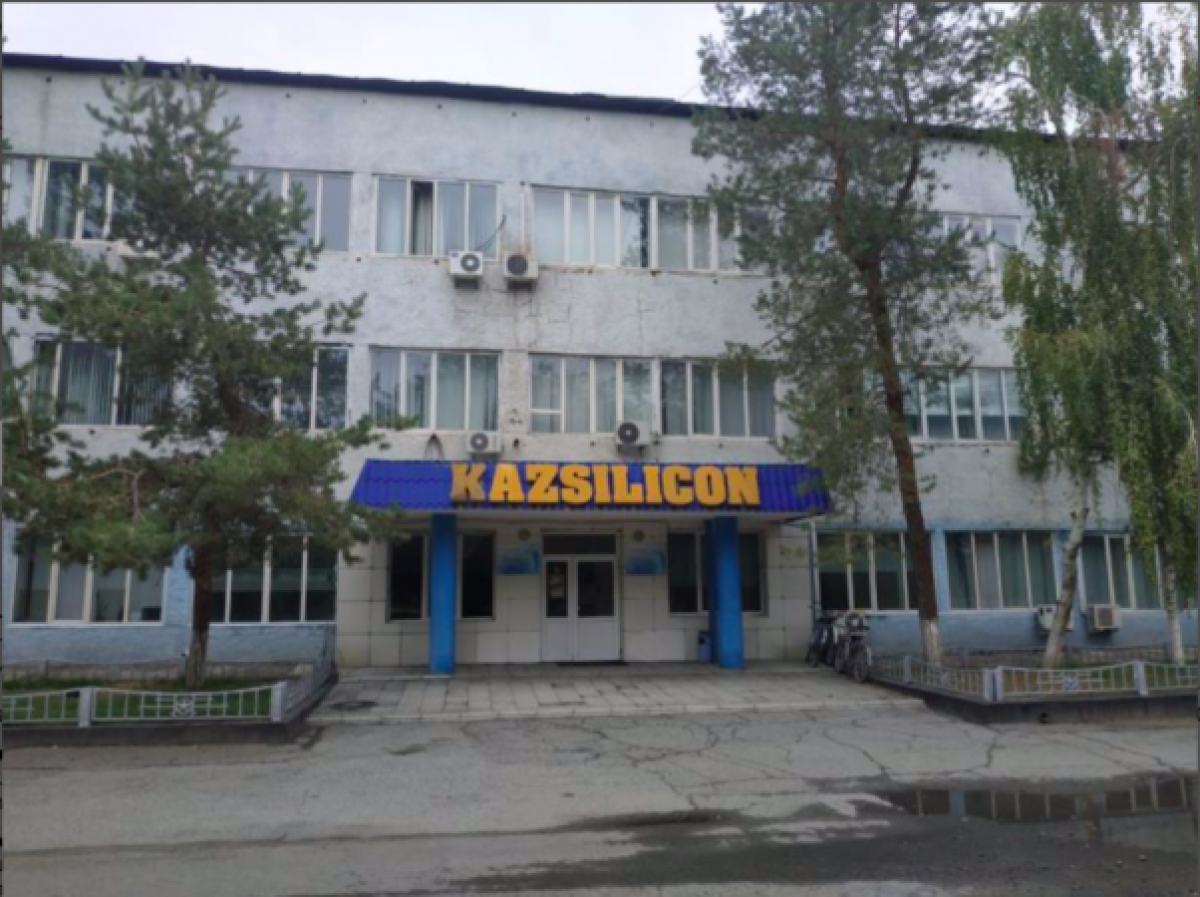 e-auction.gosreestr.kz