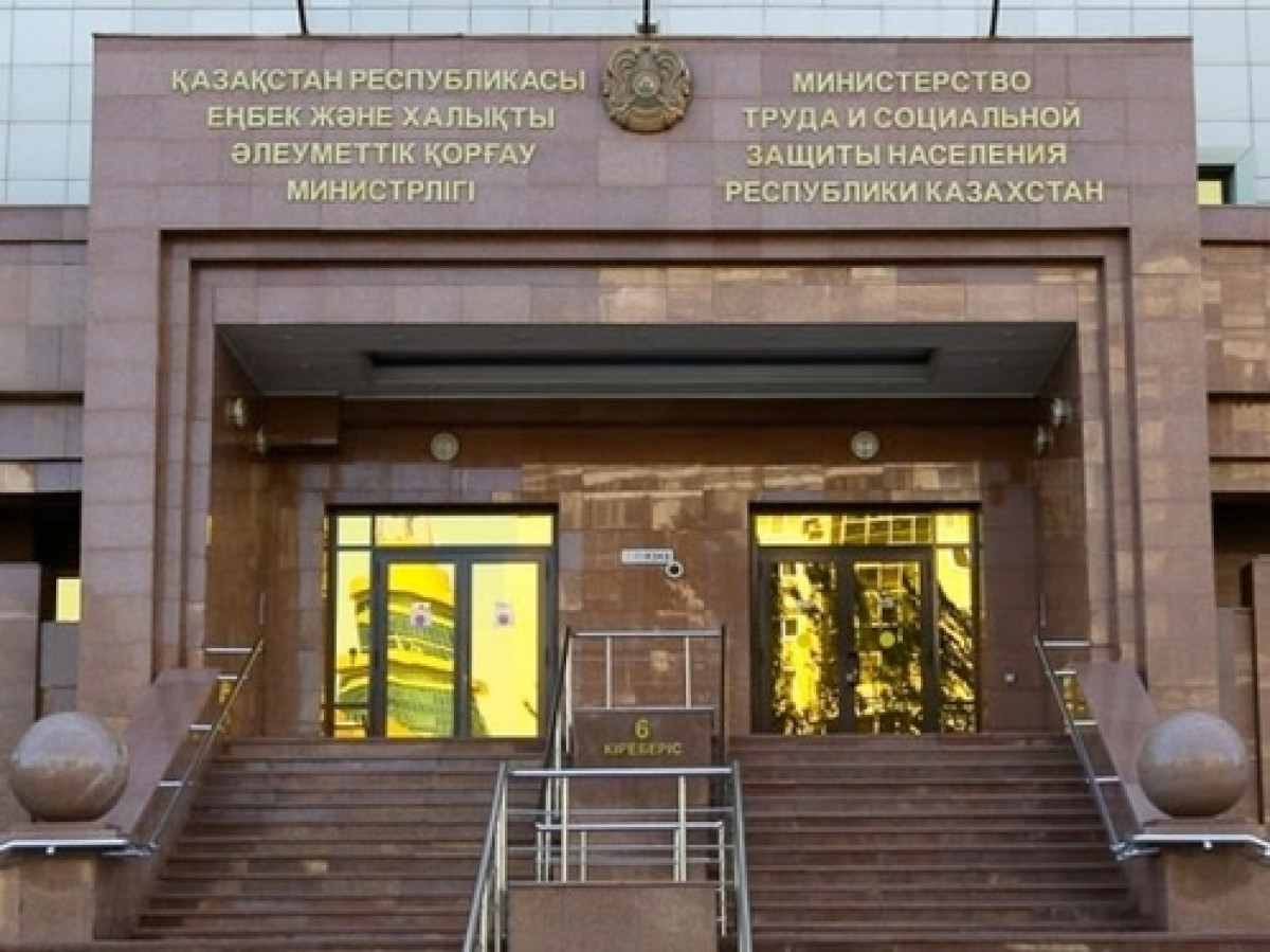 Гибель шахтеров в Актюбинской области расследует комиссия Минтруда